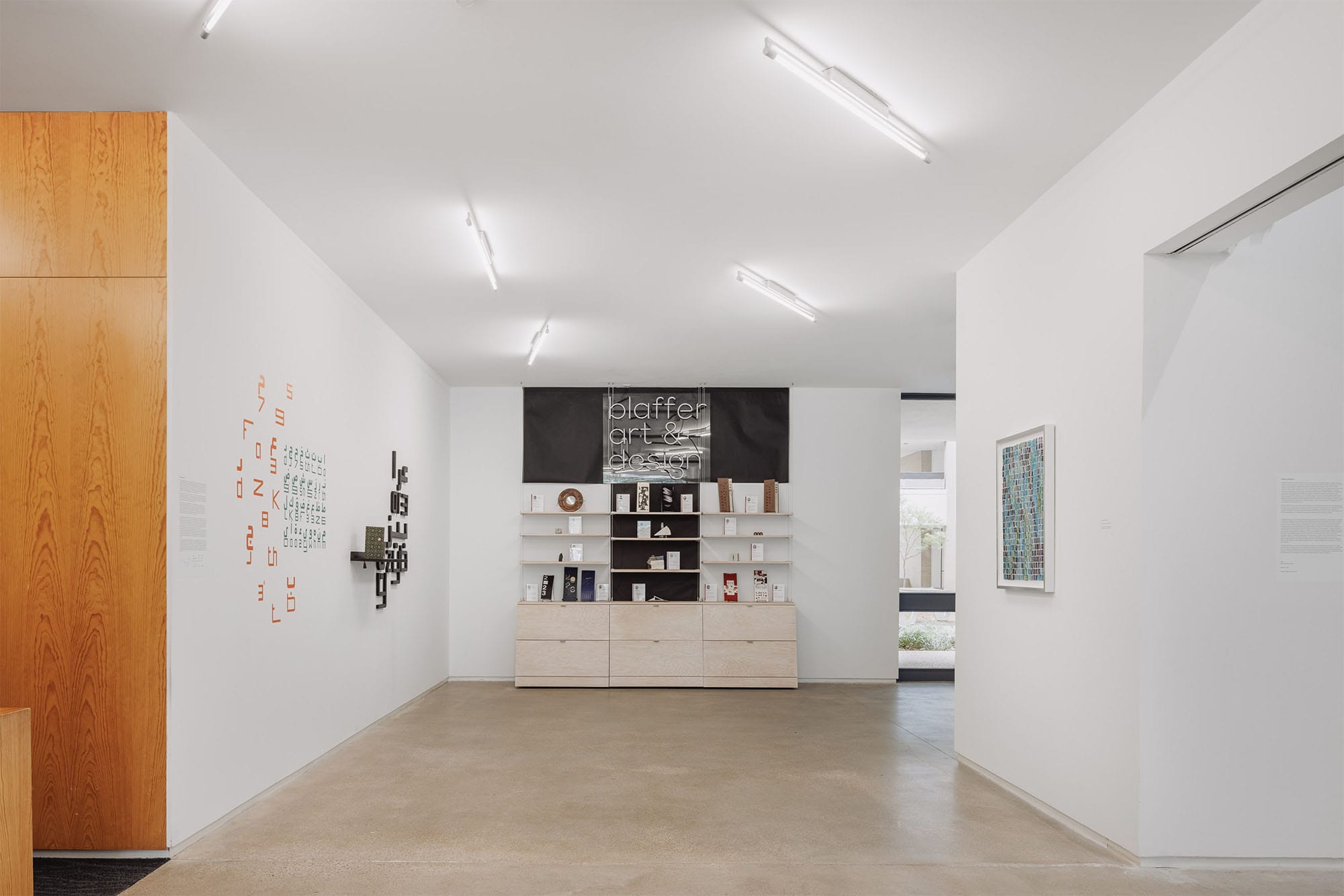 UH School of Art 45th Annual MFA Thesis Exhibition, Blaffer Art Museum Exhibition Archive