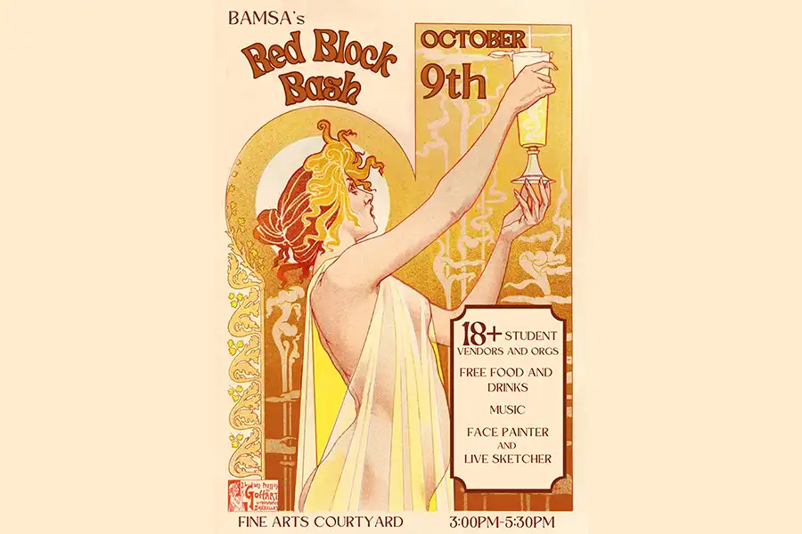 Red Block Bash, BAMSA, Blaffer Art Museuj