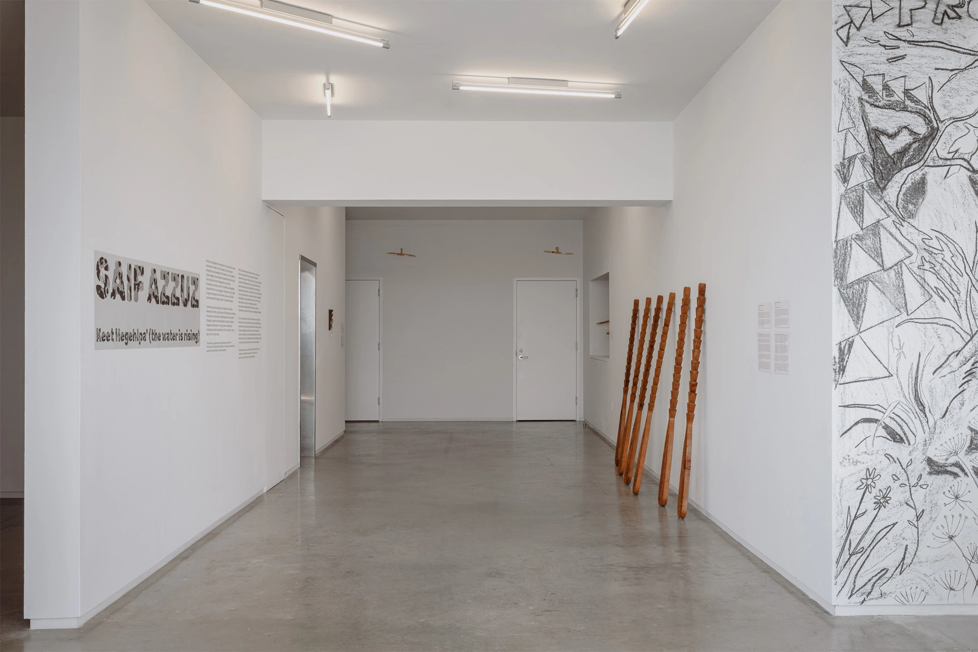 Saif Azzuz: Keet Hegelpa' (the water is rising)